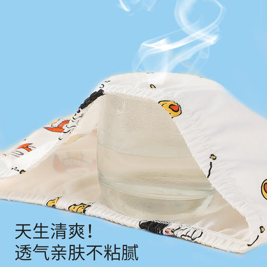 【4条装】【110-150】【可可鸭】男童棉质舒适弹力平角内裤 商品图4