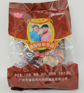 D潘高寿龟苓膏红豆味1kg
