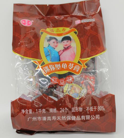 D潘高寿龟苓膏红豆味1kg 商品图0
