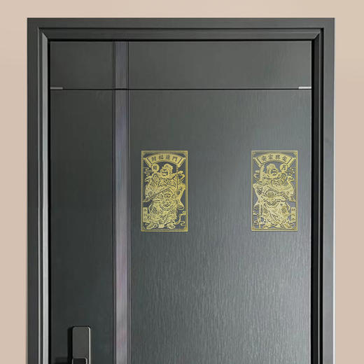 【解决对门】金箔贴 入宅卫守门贴富贵临门金箔贴 商品图3