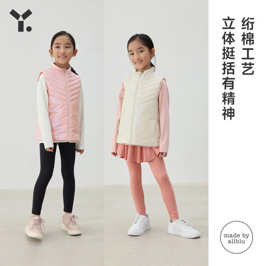 【6折特惠】幼岚儿童防水防沾污亲肤马甲ZY 商品图3