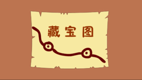 2024年6月 藏宝图