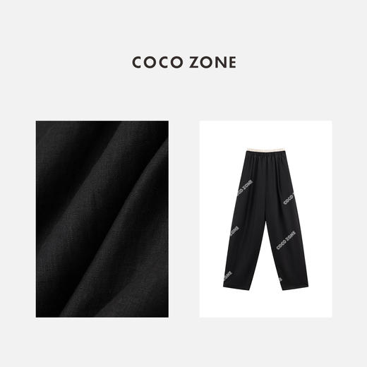 COCO ZONE "双腰头"夏季垂感百搭薄款阔腿裤撞色拼接松紧腰休闲裤CC1B0936 商品图2