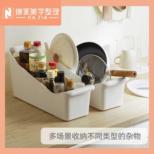 【6种规格可选】娜家橱柜滚轮收纳盒 商品图1