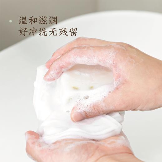 知时Timenotes冷法皂礼盒（沉檀+桂花洁面沐浴皂+凤凰单丛家事皂）赠瑕疵皂正装1块 商品图2