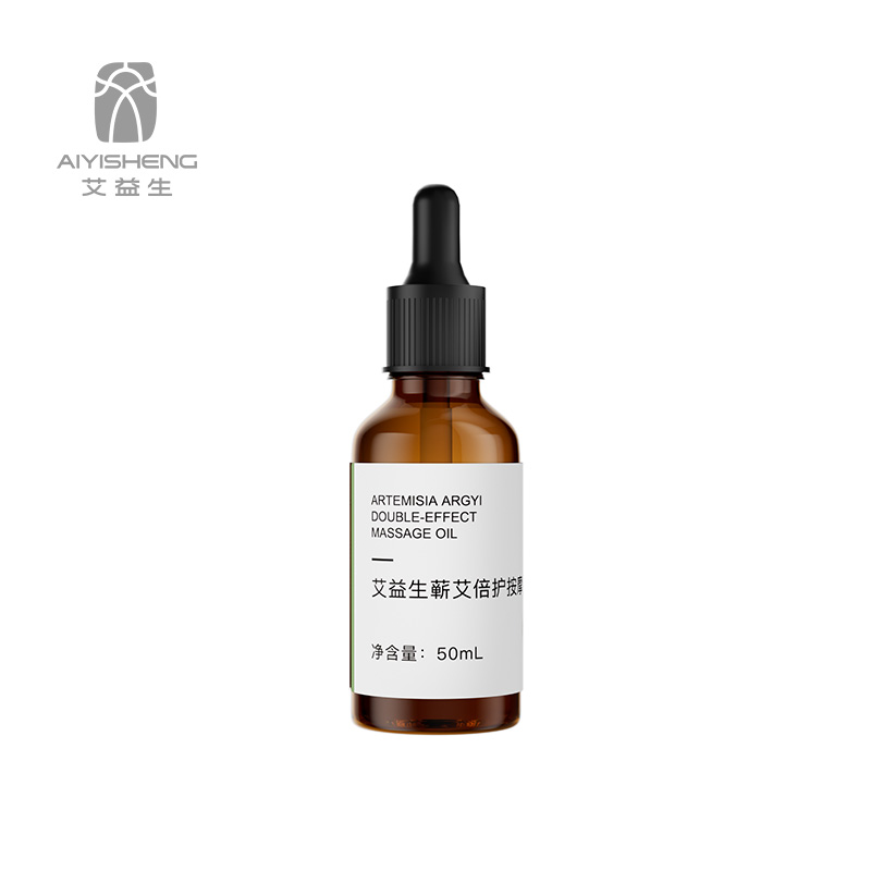 【蕲艾倍护按摩油（全身刮痧专用）】搭配砭石按摩类仪器刮痧使用（50mL）