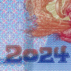 2024龙年生肖纪念券 封装评级69分 商品缩略图8