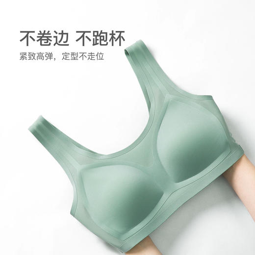 熳洁儿 小胸聚拢收副乳亲肤透气无痕无钢圈U型美背文胸21251529 商品图7
