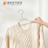 【普通款/加长款】娜家精品橡胶衣架干湿两用 商品缩略图2