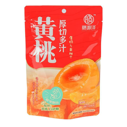 膳源泽0脂肪厚切多汁黄桃干 85g 商品图0