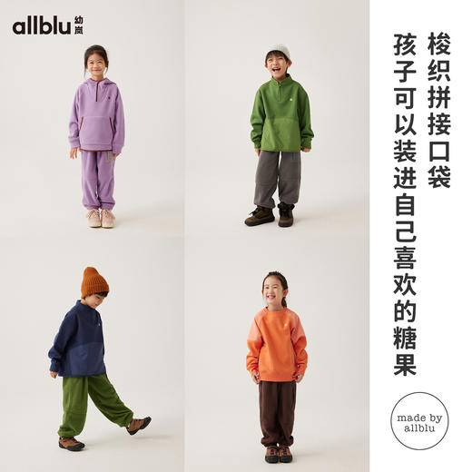 【6折特惠】幼岚23秋新双面摇粒绒束口裤ZY 商品图3