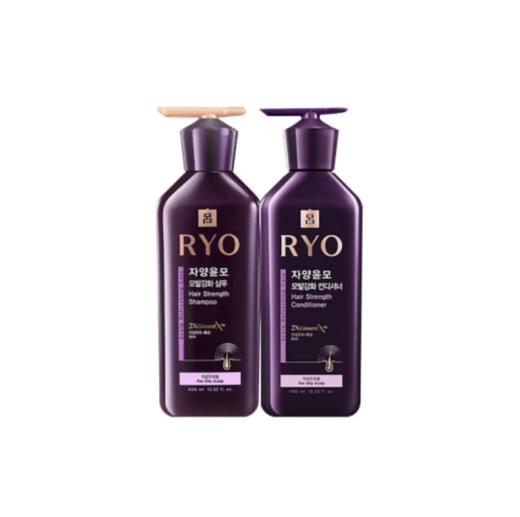 紫吕 滋养韧发密集强韧洗护套装 洗发水400ml+护发素400ml 商品图3