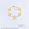 【限时克减128元】足金999 #小红书 5G黄金调节车花五花四叶草手链五花手链（花形面宽约12.4-12.8mm)(AN5GSL00006-2)预售产品下单后不退款不退货不换货不补差价 商品缩略图3