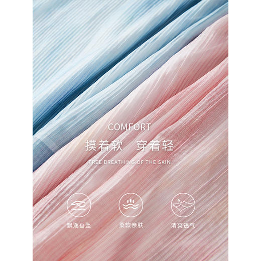 【专属特价】熙世界气质绝美蓝色天丝连衣裙2025夏季新款法式海边度假风裙子 商品图3