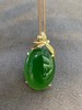 和田玉-碧玉吊坠 商品缩略图0