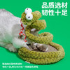 zeze螺旋蛇-B （包邮） 商品缩略图4