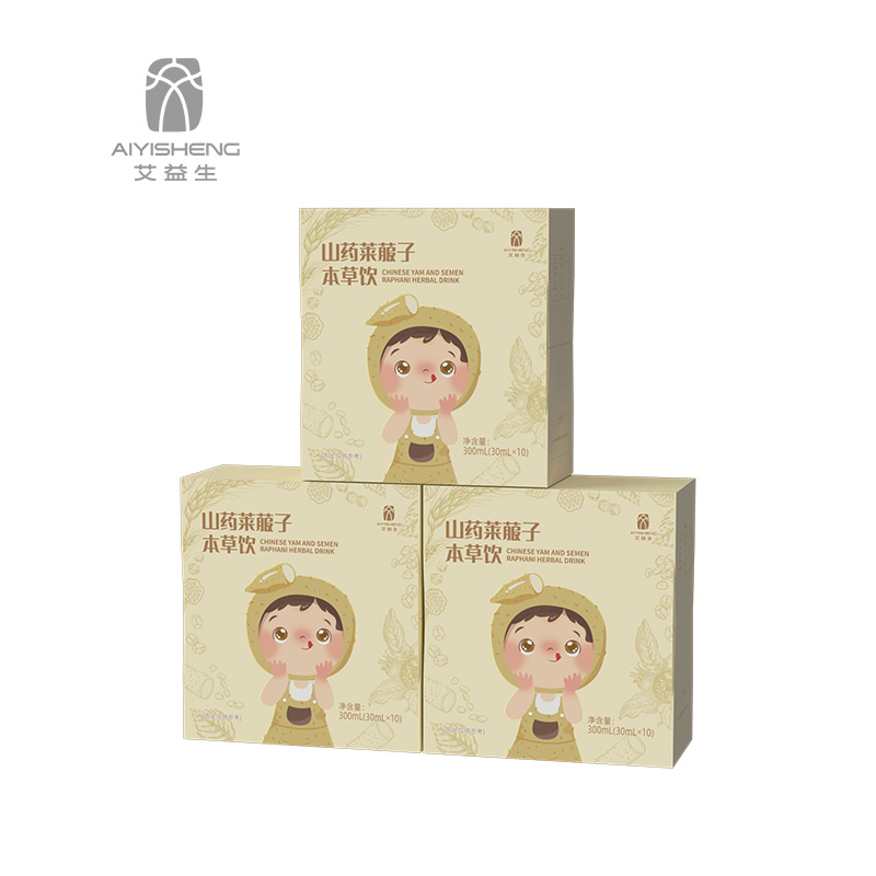 【山药莱菔子本草饮-升级款（儿童款，成人亦可）】每天1袋，养出孩子好脾胃