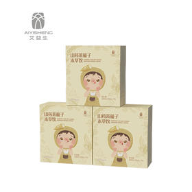 【山药莱菔子本草饮-升级款（儿童款，成人亦可）】每天1袋，养出孩子好脾胃