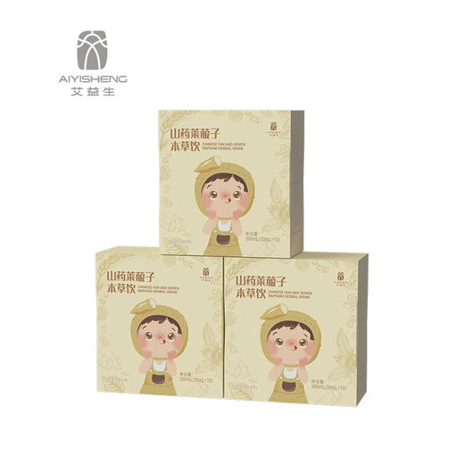 【山药莱菔子本草饮-升级款（儿童款，成人亦可）】每天1袋，养出孩子好脾胃 商品图0