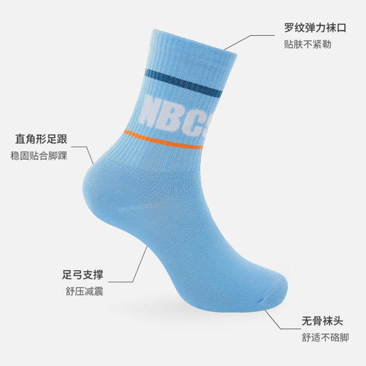 雅黛丽袜子男款夏季棉质中筒袜吸汗透气运动潮袜高弹篮球袜青少年 商品图3