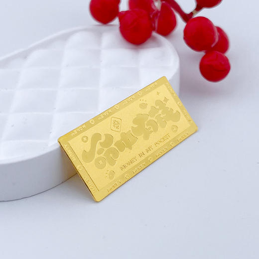 【限时克减128元】【5克】足金999.9 #投资理财 实心5g命中有钱金条投资金纯黄金金条（配亚克力盒）(YDJT00072)（预售产品下单后不退款不退货不换货不补差价） 商品图3
