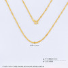 【限时克减150元】足金999 5G黄金17-18寸调节水波纹项链(AG5GXL00020-1)补差价）补差价）预售产品下单后不退款不退货不换货不补差价 商品缩略图3