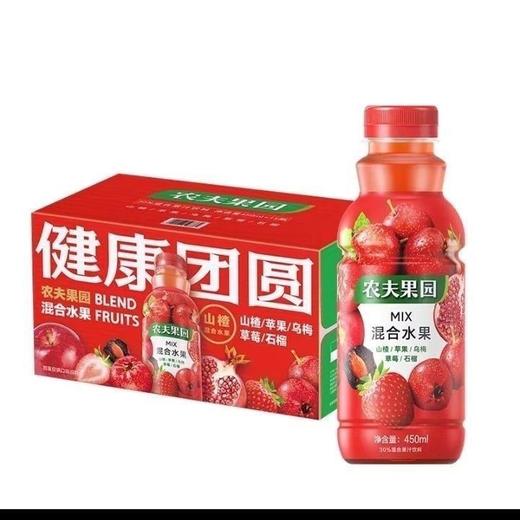 农夫果园30%山楂苹果乌梅味450ml*15瓶 商品图0