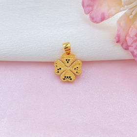 【限时7.5折】【定价黄金】足金999 #碎碎冰 #小红书 5G黄金镂空碎碎冰幸运四叶草吊坠(AG5GDZ00155)（预售产品下单后不退款不退货不换货不补差价）