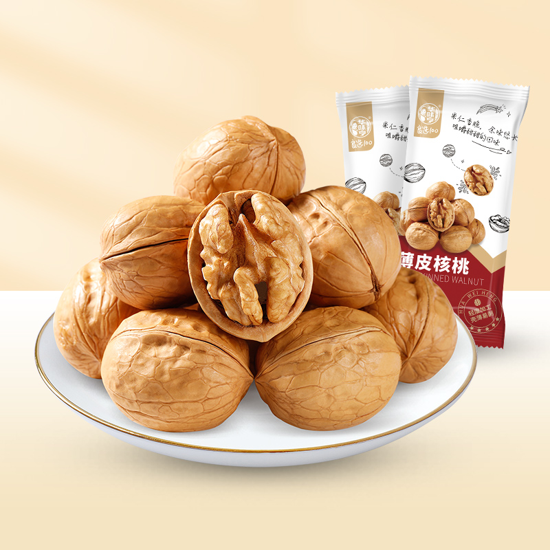 【69元选15件】华味亨-薄皮核桃100g