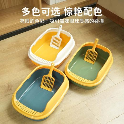 拼色猫砂盆半封闭式 高围栏 赠猫砂铲 尺寸约40*29*13.5cm 猫厕所批发 商品图1