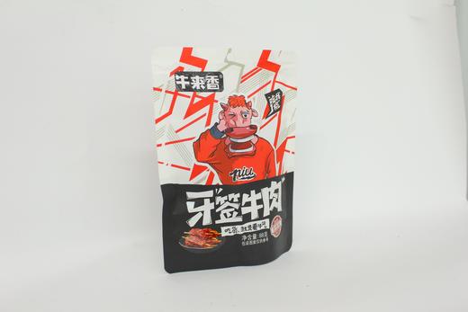 D牛来香香辣牙签牛肉88g 商品图2