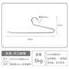 【灰色3种规格可选】娜家精品防滑鹅型裤架 商品缩略图5