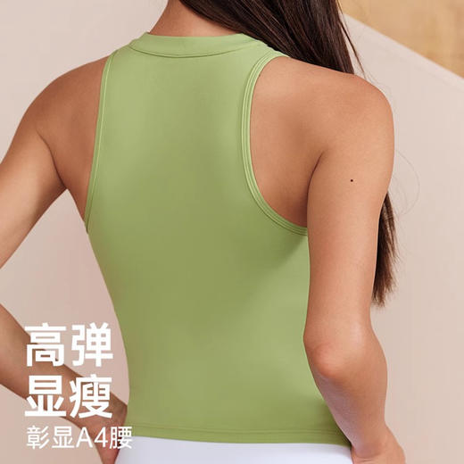 跃牌【瑜见伽人系列】中国风立领盘扣中强度聚拢一体式运动背心健身瑜伽服新中式女YB8126 商品图2