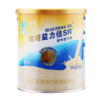 【自营】雅培益力佳SR营养配方粉 均衡营养 400g香草味 高血糖人士所需的营养品 KWJ033001N 商品缩略图0