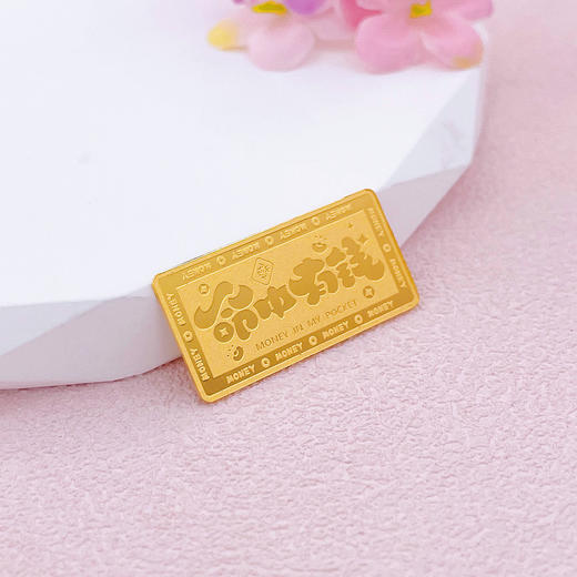 【限时克减128元】【2克】足金999.9  实心2g #命中有钱 金条投资金纯黄金金条（配亚克力盒）(YDJT00072-03)（预售产品下单后不退款不退货不换货不补差价） 商品图3