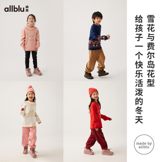 【8折特惠】幼岚23冬新费尔岛雪花毛衣ZY 商品图3