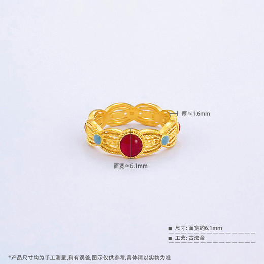 【限时克减150元】足金999 #宫廷风 古法固口宫廷风镂空低温珐琅花丝女戒(YGFJZ00030)（预售产品下单后不退款不退货不换货不补差价（预售产品下单后不退款不退货不换货不补差价 商品图4