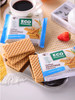 75g俄罗斯易斯欧经味典奶酪薄脆华夫饼干 商品缩略图3