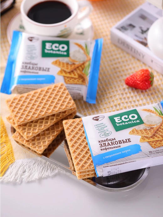 75g俄罗斯易斯欧经味典奶酪薄脆华夫饼干 商品图3