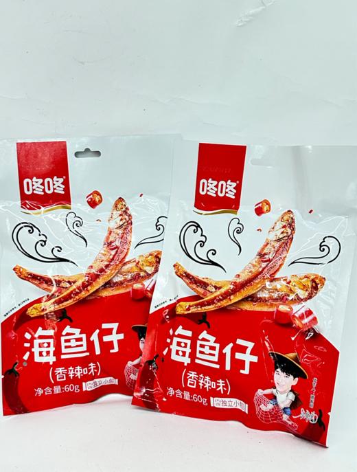 咚咚香辣海鱼仔60g 商品图3