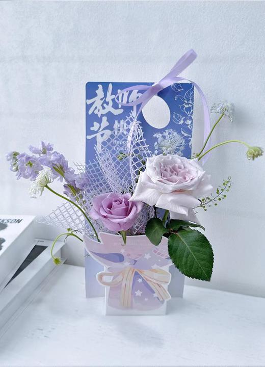 【可积分】教师节单支盒（5个/包） 商品图6