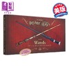 【中商原版】哈利波特 魔法世界的魔杖 扩展更新版 Harry Potter The Wands of the Wizarding World  英文原版 电影周边 商品缩略图0