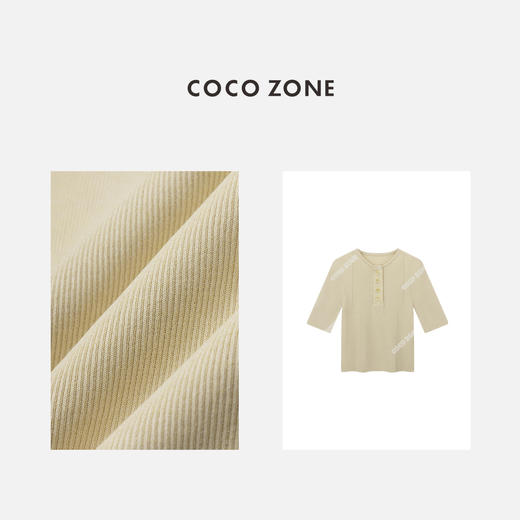 COCO ZONE 2024春上新纽扣圆领上衣设计感半袖毛针织衫CC1A0575 商品图2