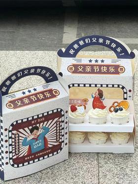 父亲节杯子蛋糕