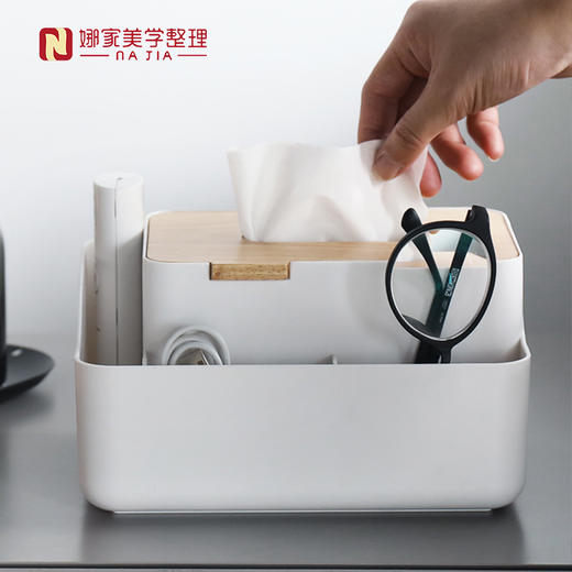 【白色】娜家短款多格纸巾盒 商品图2