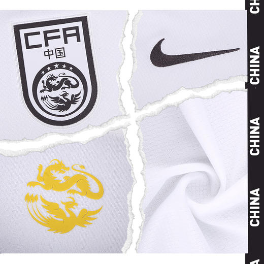 小李子NIKE耐克24/25中国队客场球迷版球衣短袖成人女FJ4329-100 商品图2