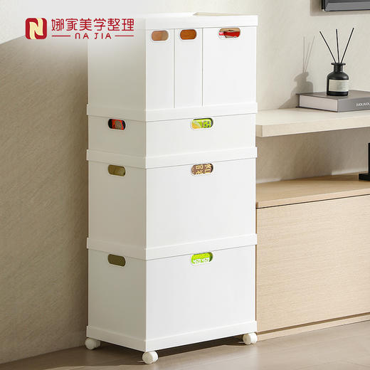 【白色7款可选】娜家日式加厚大容量直角收纳盒 商品图3