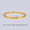 【限时克减150元】足金999 古法空心(面宽约3.5-3.7mm)竹节固口手镯(YGFSZ00348)（）预售产品下单后不退款不退货不换货不补差价 商品缩略图2