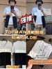 TOPMAN夏季男士通勤翻领短袖POLO衫 商品缩略图0