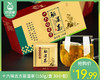 十六味古方驱湿茶（150g/盒 30小包） 商品缩略图0